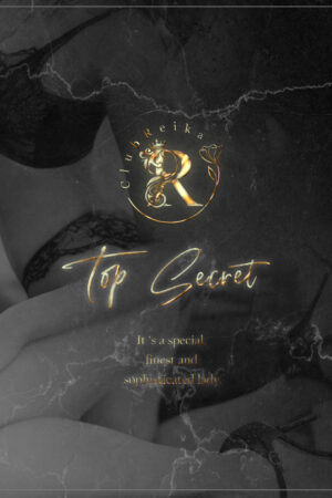 渋谷 高級デリヘル【CLUB麗花】 十川 志麻